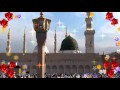 Madine Ka Safar Hai Aur Main Namdeeda Namdeeda HD YouTube