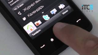 HTC HD mini - відео 1