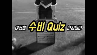 축구할때 도저히 이길 수 없는.. 타고난 사람들 ㄷㄷㅣ GoAle Football