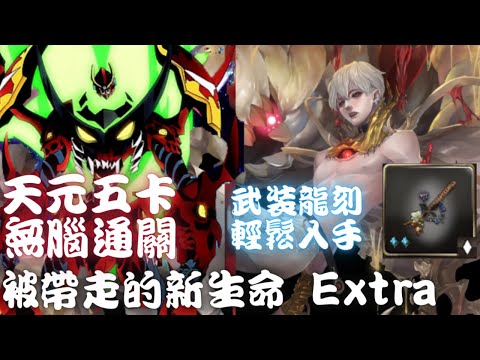 靈之蓬簫