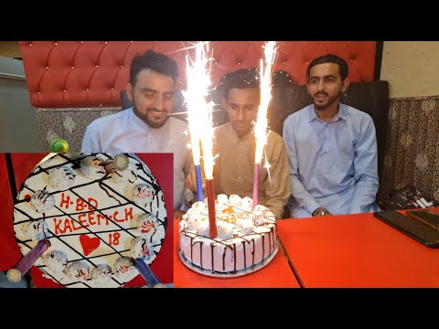 Kaleem Bhai Ki Birthday Party||