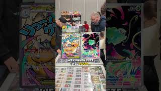 Schattig MEISJE krijgt 100% TRADE & CADEAUTJE.. KIJK HET EINDE! #pokemon #vendorpov