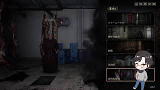 デバウアーお試し配信
