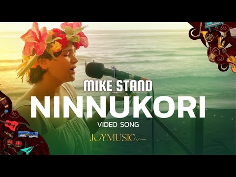 Ninnukori Video Song | MOEHA x V3K | MIKE STAND | Vyshakh Sudhakaran | Joy Music
