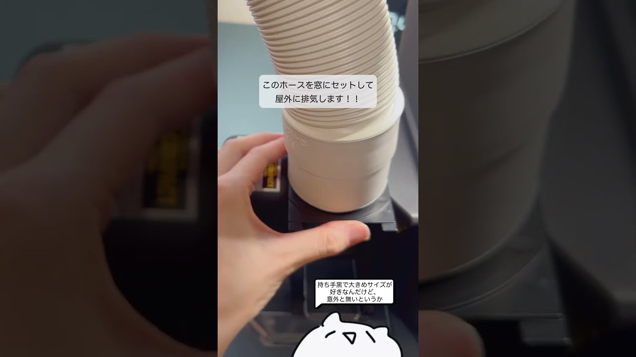 塗装ブース導入！！早速使う〜〜〜〜☺️#handmade#squishy#ハンドメイド#スクイーズ#もにゅもにゅ#yamadanium#ビニ傘