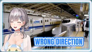 Noel Boarded the Wrong-Direction Shinkansen to Kyoto