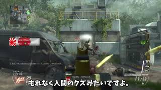 ゴーサプ使ってる奴は人間のクズだ。【AIテロップ】