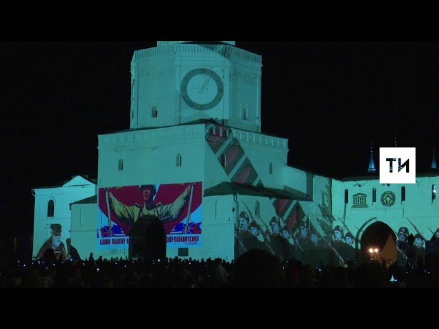 Световое шоу на Спасской башне