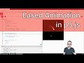5 1 Creating an Eased Animation in p5 js 5 1 Creating an Eased Animation in p5 js