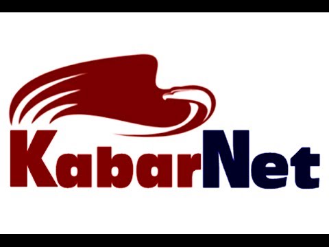 24 Tahun, Ujang Mencari Ibunya