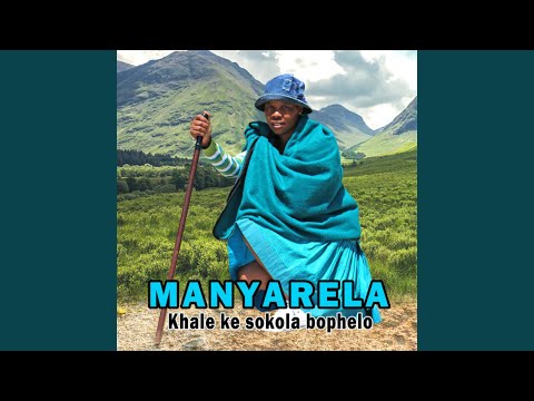 Ntate Jesu