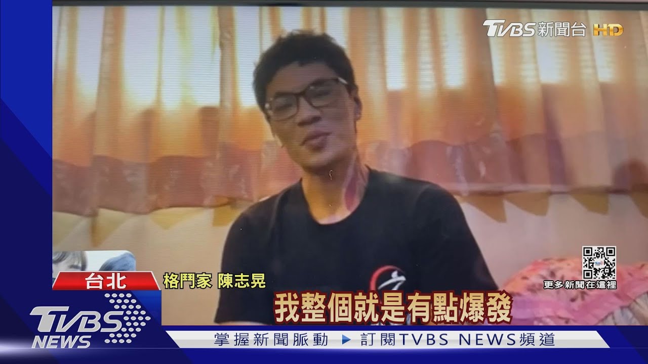 臨檢爆衝突! 格鬥家控警:說我刺青像流氓