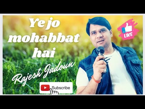 ये जो मोहब्बत है 4K Video Song - Yeh Jo Mohabbat Hai - Kati Patang Song - राजेश खन्ना - किशोर कुमार