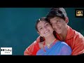 Nuvvu Nenu Kalisuntene 4K Full Video Song 60FPS Gangotri 4K Allu Arjun Aditi 5 1 Audio DTS