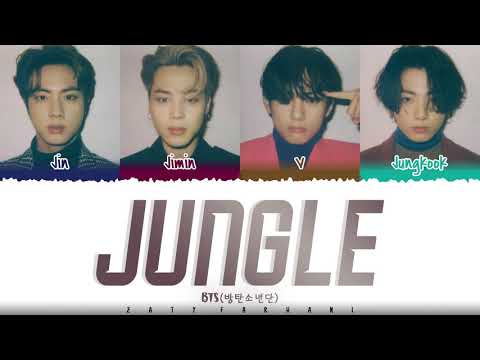 BTS Jungle (Coca Cola Commercial) lyrics  Musicas kpop, Lista de músicas,  Musica