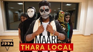 MAARI - Thara local | Dance | Halloween | Anirudh | Dhanush | Jeya Raveendran Choreography