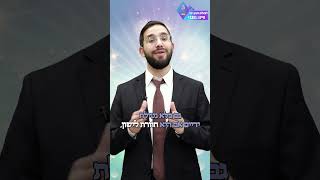 אישה שקמה בלילה להאכיל את התינוק האם צריכה ליטול ידיים? - הרב נריה ברבי שליט״א (ארגון ענפים) - התמונה מוצגת ישירות מתוך אתר האינטרנט יוטיוב. זכויות היוצרים בתמונה שייכות ליוצרה. קישור קרדיט למקור התוכן נמצא בתוך דף הסרטון