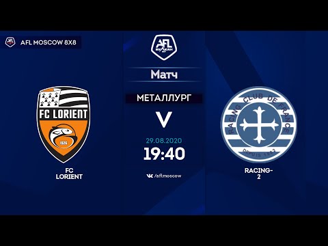 AFL20. United World SZAO/VAO. Day 8. FC Lorient-Racing 2