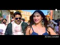 Kamariya Hila Rahi Hai , Pawan Singh / Lauren G/ Payal Dev / Mudassar Khan / Mohis S/ Kamariya Hila Rahi Hai , Pawan Singh / Lauren G/ Payal Dev / Mudassar Khan / Mohis S/
