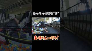 【素晴らしいだろ！！】ダンサーのバランス感覚を魅せるザカオ #フィッシャーズ #フィッシャーズ切り抜き #シルクロード #モトキ #マサイ #ンダホ #ザカオ #ダーマ #運動 #shorts