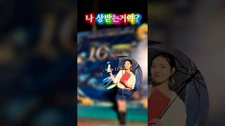 다낭 외노자, 얼떨결 사회생활 #아오자이쇼 #다낭