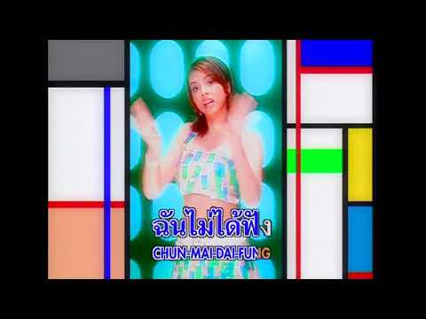 สัด Pallas ความอ่อนแอ การดำเนินการเพื่อเพิ่มความกว้างของสมาชิกที่
