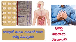 Pantop 40 Tablets Uses SideEffects In Telugu|Best Tablets For Heartburn, Gastric