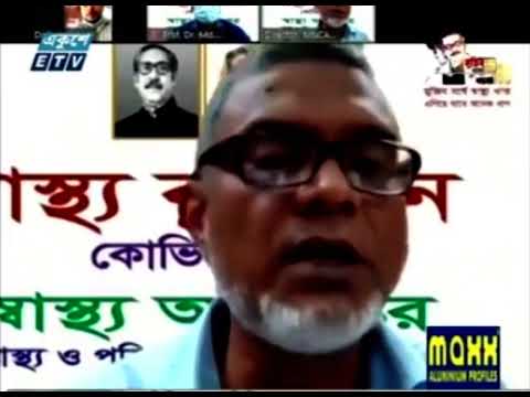 দেশে করোনায় আরো ২১০ জনের মৃত্যু