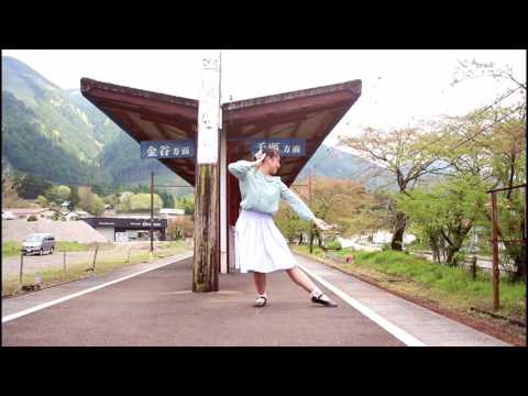 【YouTube・踊ってみた】朝焼けターミナルオリジナル振り付けで座ってくれました│チラリ部