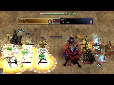 Atlantica DioneCS 2016_12_25 Final suzu(楽器) VS ベイル(杖)