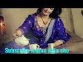 Da Zwani Khoba Pora E Naki Naghma Song