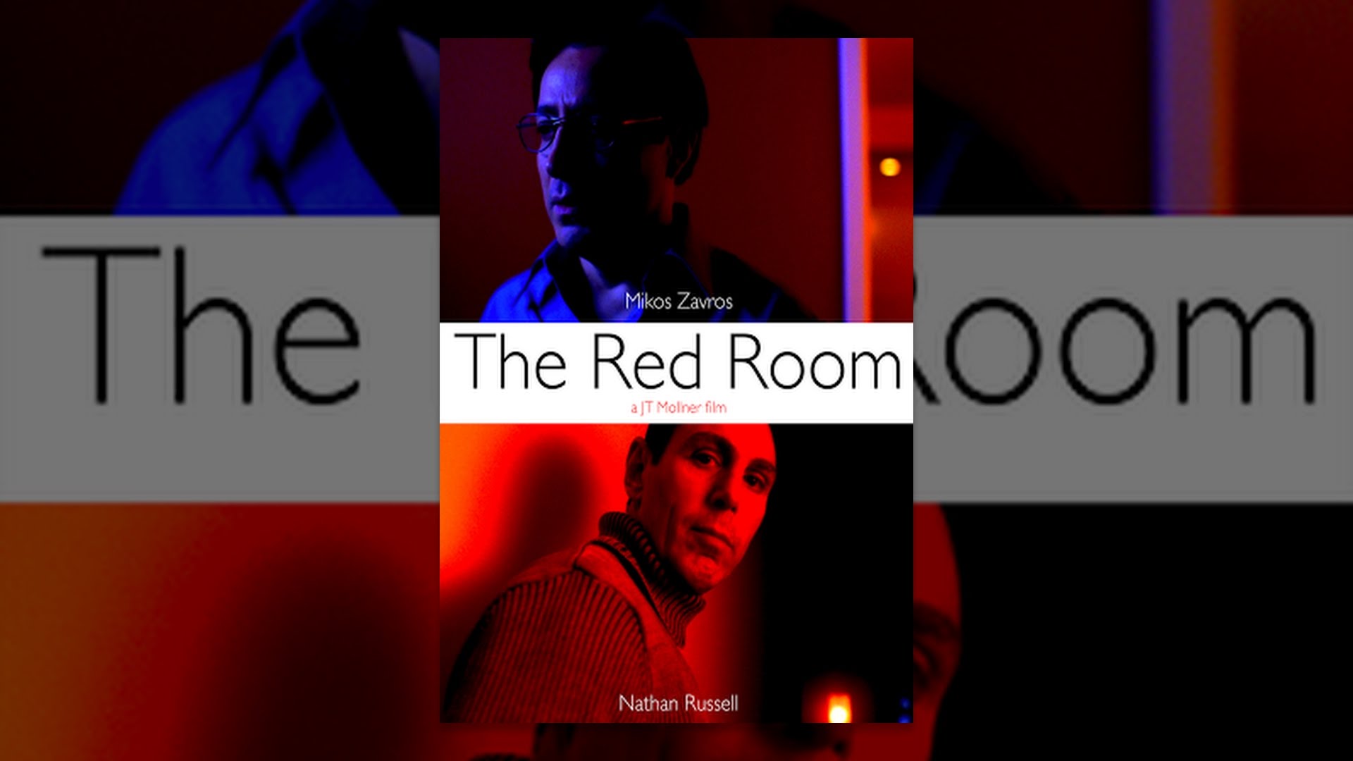 The Red Room