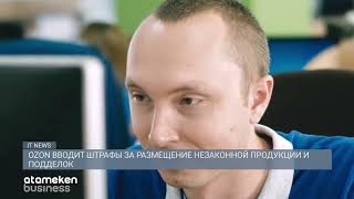 GOOGLE ВЫВЕДЕТ ПРОИЗВОДСТВО СВОИХ СМАРТФОНОВ ИЗ КИТАЯ