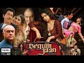 Begum Jaan Full Movie HD Vidya Balan Gauahar Khan Naseeruddin Shah Full Movie
