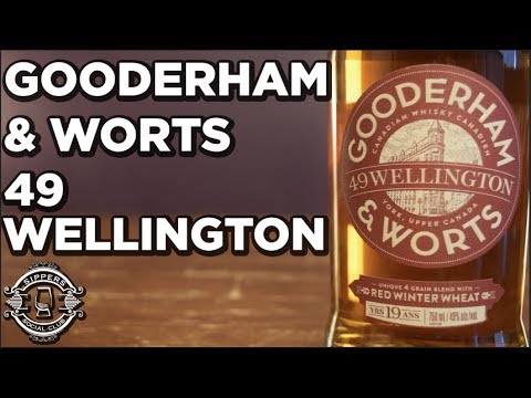 Gooderham & Worts - 49 Wellington