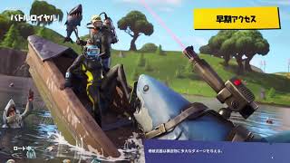 【フォートナイト】ちょっとしたキル集動画