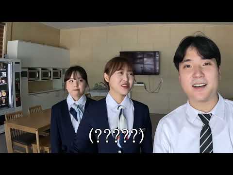 Thumbnail of ＂Mr.염과 함께 충남도립대학교 구석구석 파헤쳐보자!!＂