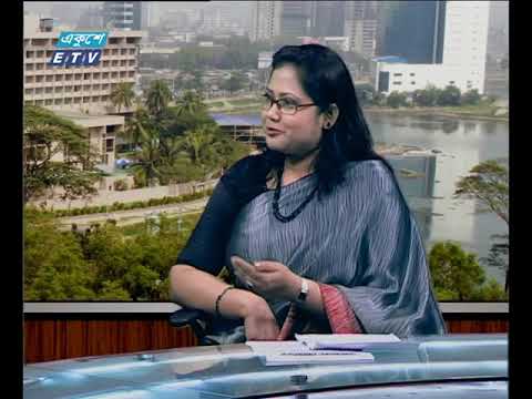 একুশে বিজনেস সকাল (আলোচক: তানিয়া শারমিন-এমডি ও সিইও, সিএপিএম এডভাইজরি লিমিটেড।) ১৯ নভেম্বর ২০১৮