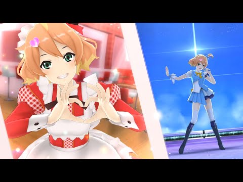Gekijouban Macross Δ: Gekijou no Walküre Bokura no Senjou Minori Suzuki