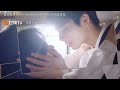 Lấy Danh Nghĩa Người Nhà Kiss Scene Lăng Tiêu Và Lý Tiêm Tiêm 以家人之名吻戏 Go 
