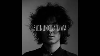 Fujii kaze - Shinunoga e-wa (Slowed + reverb)