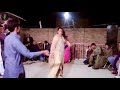 Beautiful Girls Home Mujra Dance Video 2018 On Pashto Song Pakistani Mujra