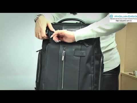 Обзор рюкзака для ноутбука Piquadro BRIEF2 Bagmotic CA5477BR2BM