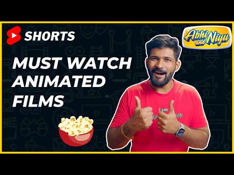 These are the must watch animated films | #abhiandniyu #shorts