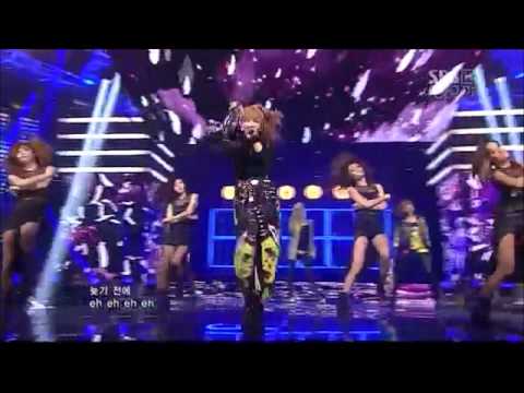 2NE1 - I LOVE YOU [EH EH EH]