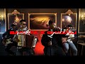 Anbar Ghazali X Bakhta