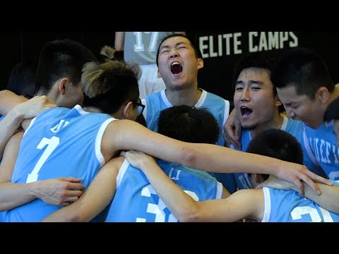 Blue Fire vs Duang | Saturday Tier 2 - Tcbl 2018 Summer