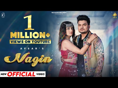 Nagin