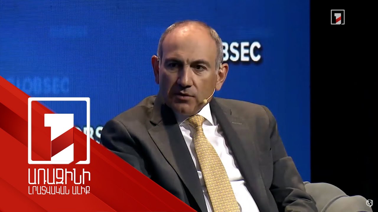 Միայն խաղաղությունն է կարող ապահովել հուսալի անվտանգություն. ՀՀ վարչապետ