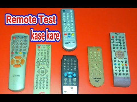 How To Test Your  Ir Remote  Control In Tv  Dvd Cd.